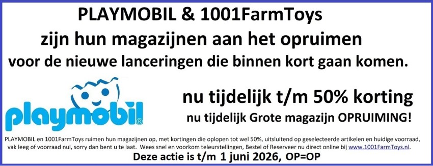 Banner Home